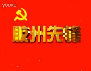 楊總?cè)宋锖喗?/>
                            </a>
                            <p class=